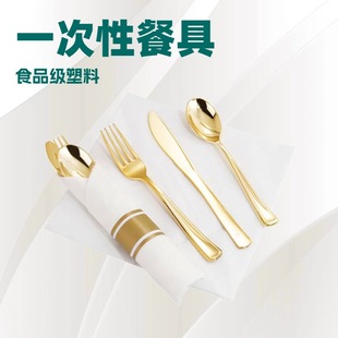 һ���������ͽ�ɫ���ϵ����������ײͽ�������������ɼ����;�