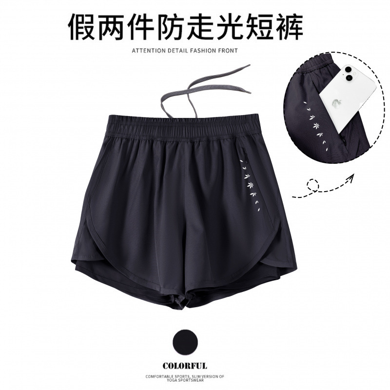 スポーツ半袖レディース速乾服夏ランニングフィットネス服ヨガ服美しいバックメッシュ弾性スリムトレーニングTシャツ新しい|undefined