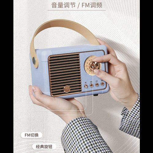 Creative Retro HM11plus Wireless Outdoor Bluetooth Subwoofer Mini Portable Desktop Mini Speaker