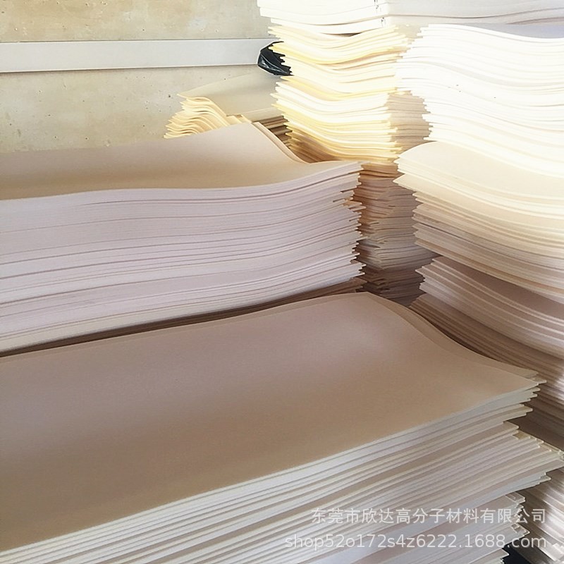 压缩海绵片材 印章吸墨高回弹海绵 墙体印章雕刻海绵