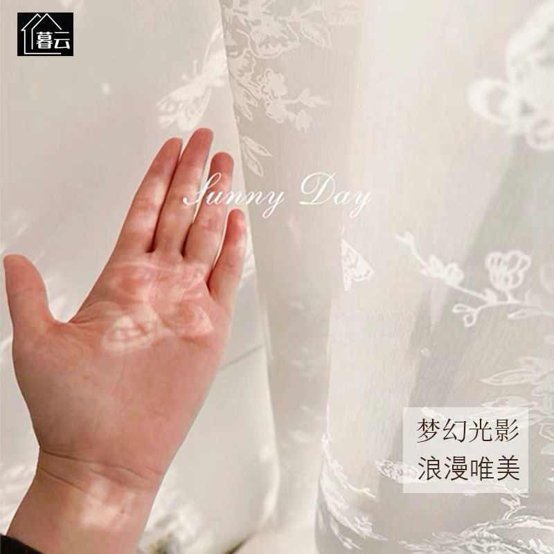 蝴蝶玫瑰纱透光白纱法式复古卧室客厅阳台落地窗帘批发镂空光影感