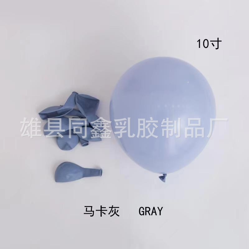 Macarons al por mayor globos de látex gruesos redondos de tamaño completo globos de cumpleaños decoración de globos de boda