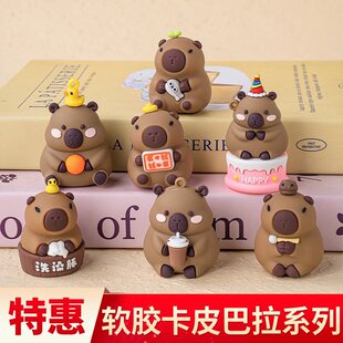 �ɐ�ˮ�����㿨Ƥ��������[���̲��൰����@������ͯ�����b�