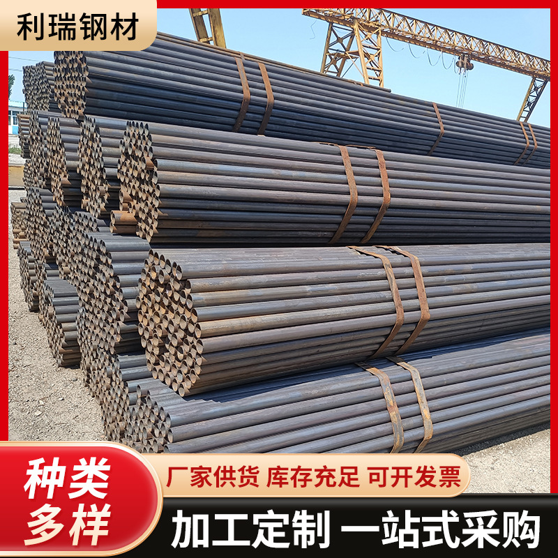 外墙搭建架子管 可喷漆焊接脚手架钢管 Q235B建筑工地用架子焊管