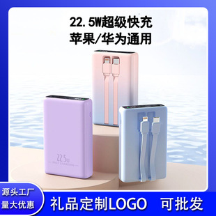 ��늌������������PD20000��yʽ�ٳ�늳س����o�۸����L�m��