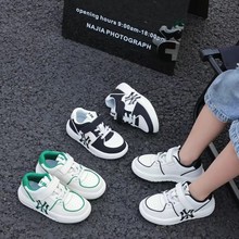 2025秋冬季女童休闲小白鞋韩版运动鞋儿童软底男童板鞋轻便跑步鞋