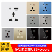 86�Ϳ羳���QӢ�˲���USBӢʽ16A�����۰İ�Type c�������P����