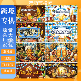 �羳��Ʒ��ơ�ƹ����}�M���m���ʮ�¹��bʎ�ơ�ƹ�������