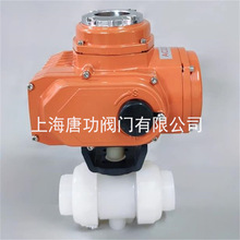 PVDF늄��p�������y PVDF늄��p������y�����|�}�в�ʽQ961F-16F