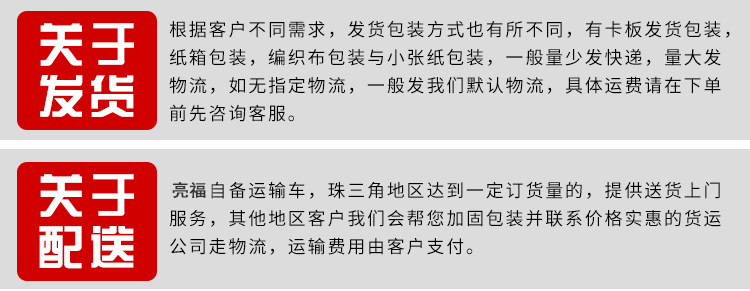 微信图片_20201013210428