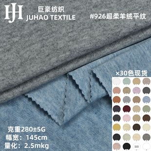 280g����q���ƽ�y������TR���]�켏�����Ӽҷ������ᘿ�����