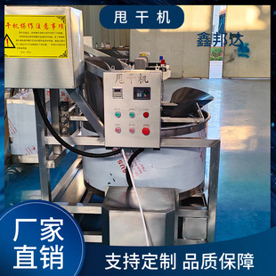 ����ȹ����Óˮ�C �x��ʽÓˮ�C��  �Ԅӳ���˦�əCÓ���O��