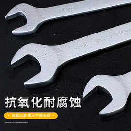 双开口扳手来图来样定制开口扳手全套汽修工具自行车工具厂家定做