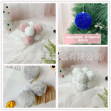 ��׿�����}�Q��Y�����b�}�Q�������zë�q�����b��ÈAë��