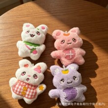 新款精美刺绣表情小兔子毛绒玩偶挂件吱吱叫小兔子包包挂饰批发