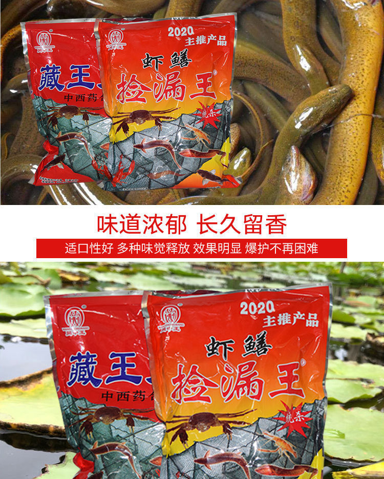 微信图片_20210830211551