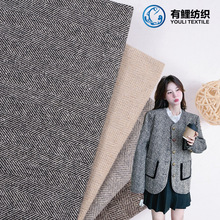 现货人字纹毛呢面料 秋冬大衣外套时装呢料鞋帽箱包布料