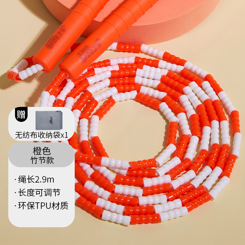 5100-3 뱀부 레드