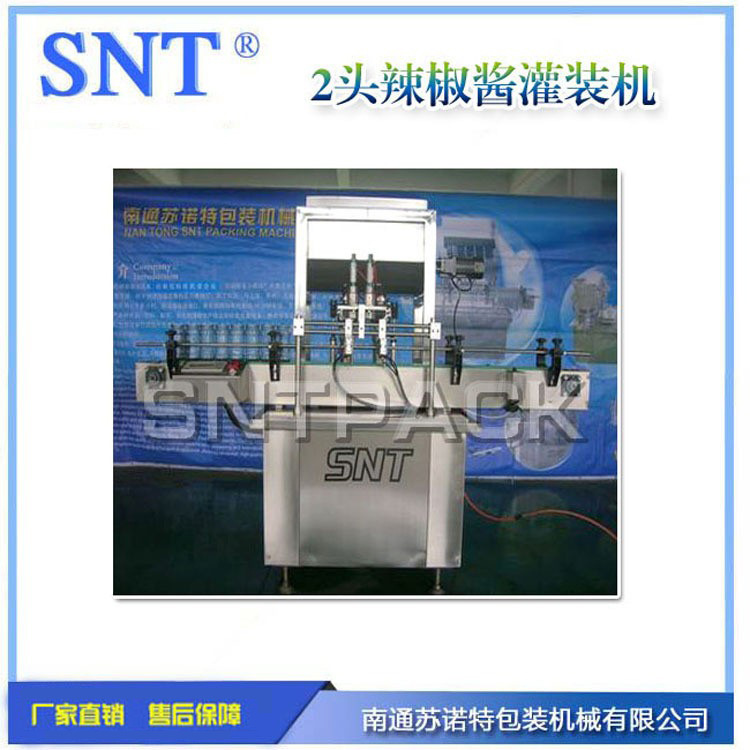 不锈钢材质全自动宠物罐头灌装机番茄牛肉沙拉酱料包装灌装线设备