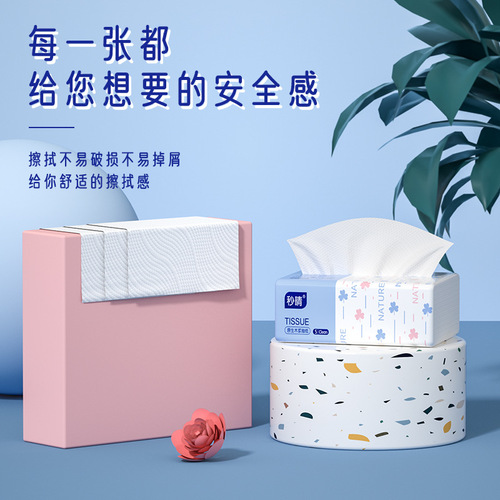 Small pack of tissue paper, household paper towels, toilet paper, factory dropshipping, wholesaler, paper napkins, hand towels, facial tissues