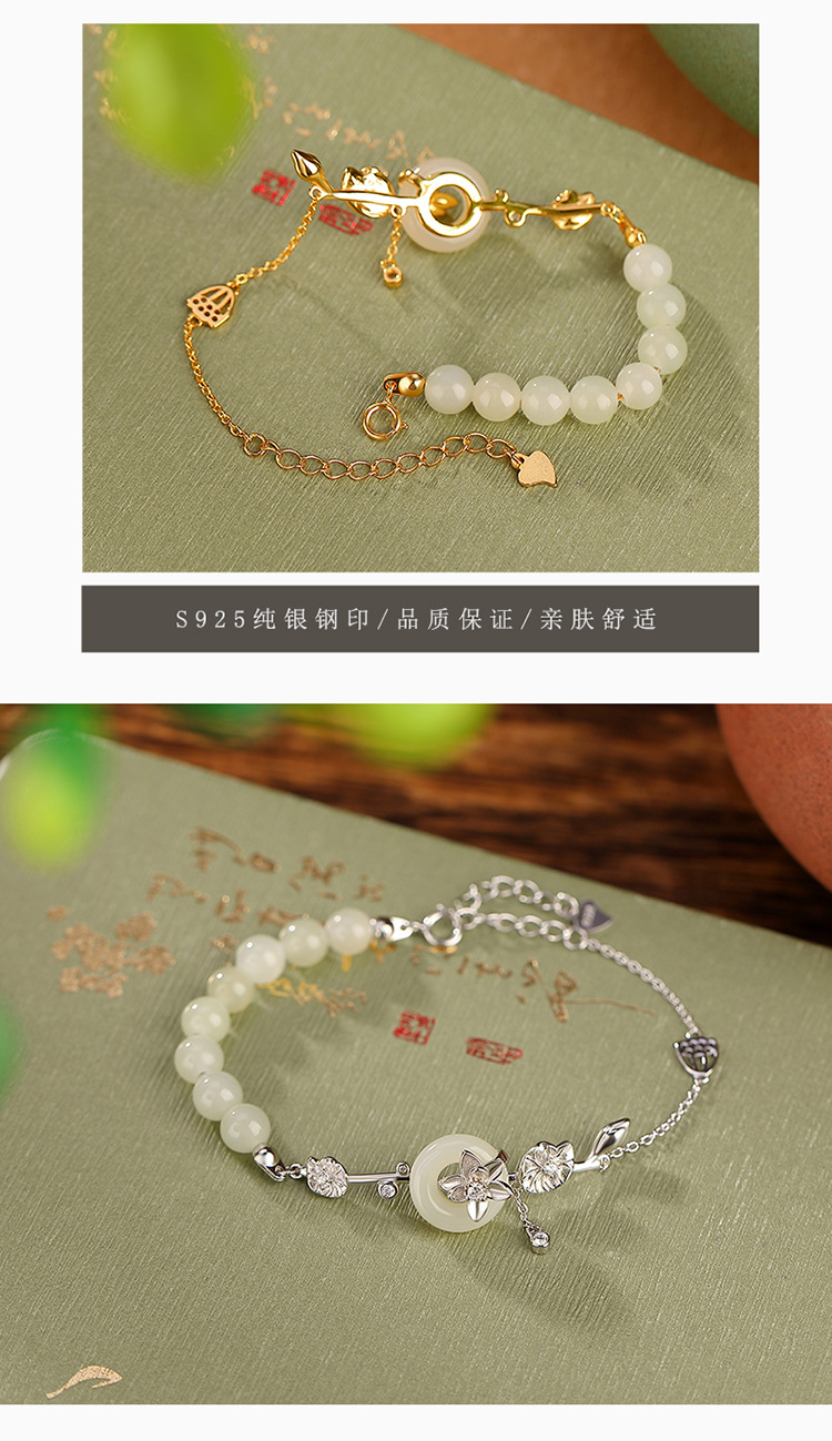 Vòng tay bạc S925 đá ngọc bích Hòa Điền hình hoa sen phong cách cổ điển — Kiểu màu bạc chi tiết 6