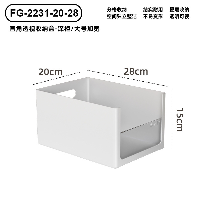 FG-2231-20-28