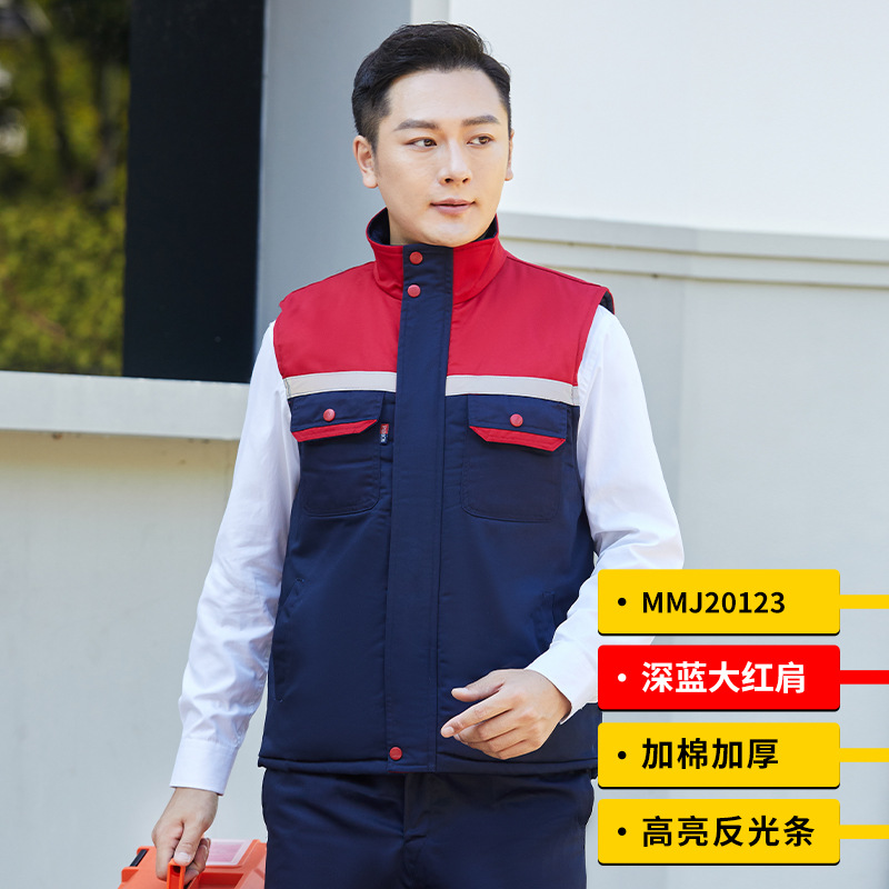chaleco de algodón de invierno calentamiento de ropa de hombre reflector taller de reparación de automóviles ropa de fábrica camisa de hombro chaqueta antifría gruesa ropa de trabajo