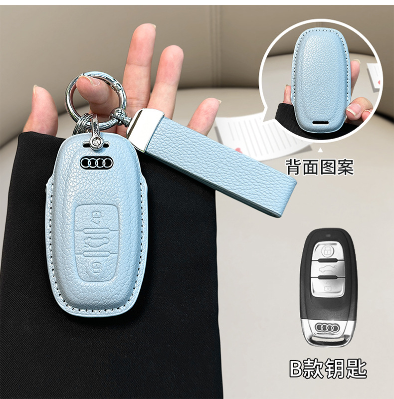 in stock for Audi a6l small fragrant style key cover a3/a4l/q5l/q3/a7l/leather/a5/q7 shell bag