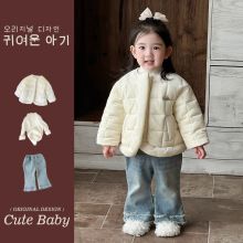 幼禾冬季2025女宝宝小香风外套棉服女童洋气套装加绒牛仔裤三件套