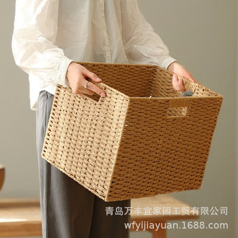 Handmade Rattan-like Straw Storage Basket Storage Box Storage Box Sundries Storage Living Room Bedroom Wardrobe Bookcase Storage