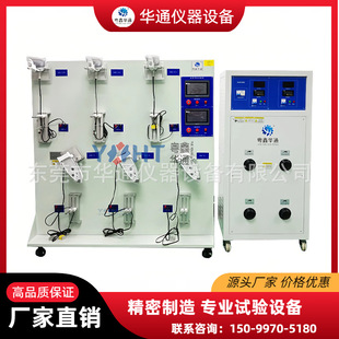 ����늾�����ԇ�Cȫ�Ԅ�720�Ⱦ��ēu�[�yԇ�C����Ť�Dԇ�C