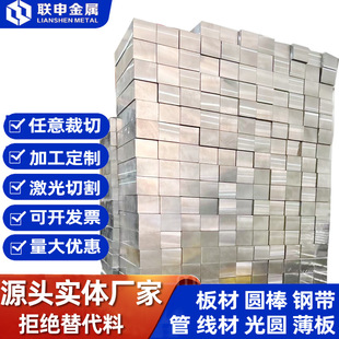 4Cr5MoSiV1ģ��䓈A䓰��� LD lgģ��� ��� ��̼�T12