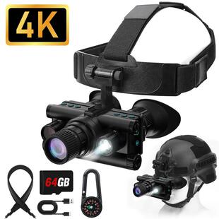 �羳4Kҹҕ�x�^��ʽҹҕ�R�t��ҹҕ���h�R����¶�I̽�U��~�ͶY