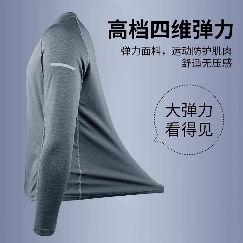 Men's sports suit, quick dry thermal underwear, winter travel jacket outside climbing, for running 4