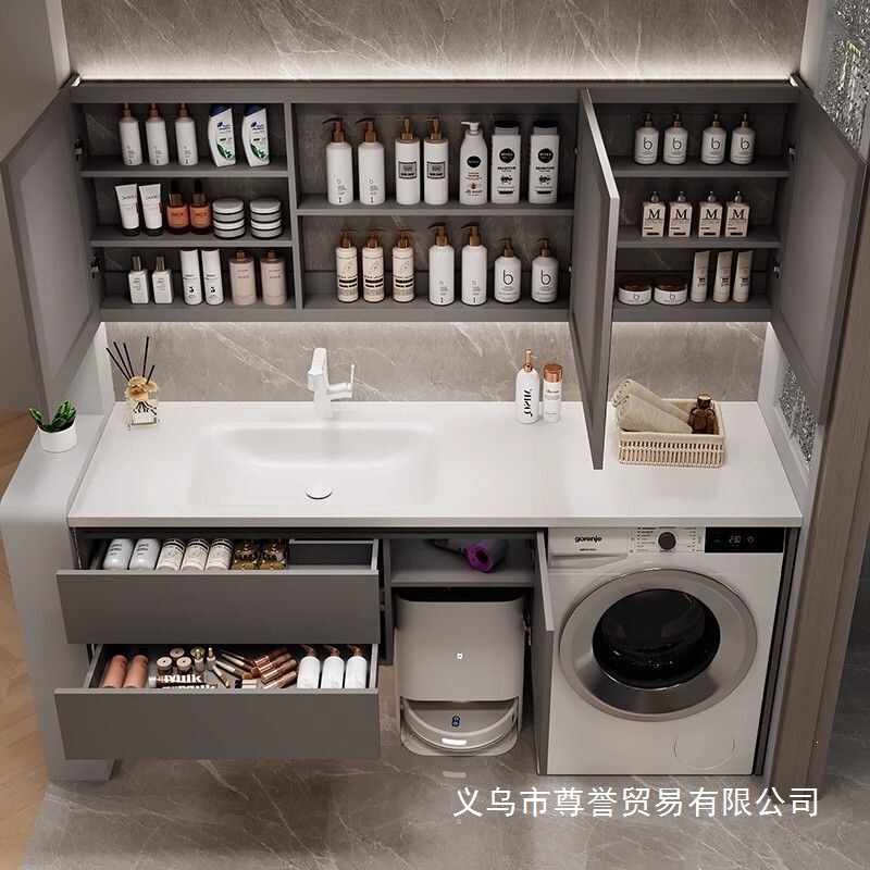 Bathroom Vanity Cabinet with Integrated Washing Machine, Bathroom Cabinet Set with Hot-Bent Rock Slab and Seamless Ceramic Basin, Custom-Made Bathroom Vanity Cabinet with Integrated Washing Machine, Bathroom Cabinet Set with Hot-Bent Rock Slab and Seamless Ceramic Basin, Custom-Made