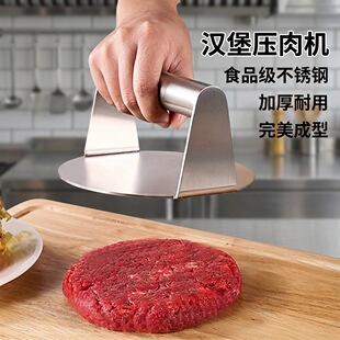 ���P䓝h���������������ģ�߉�������N�����⹤�߉����~��