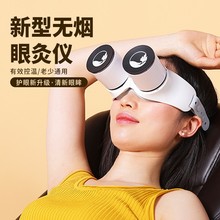 �����۾ăx�o�ۃx�۲��o��ؾ��۾���Ħ�xѬ�����۰��Ĺ�