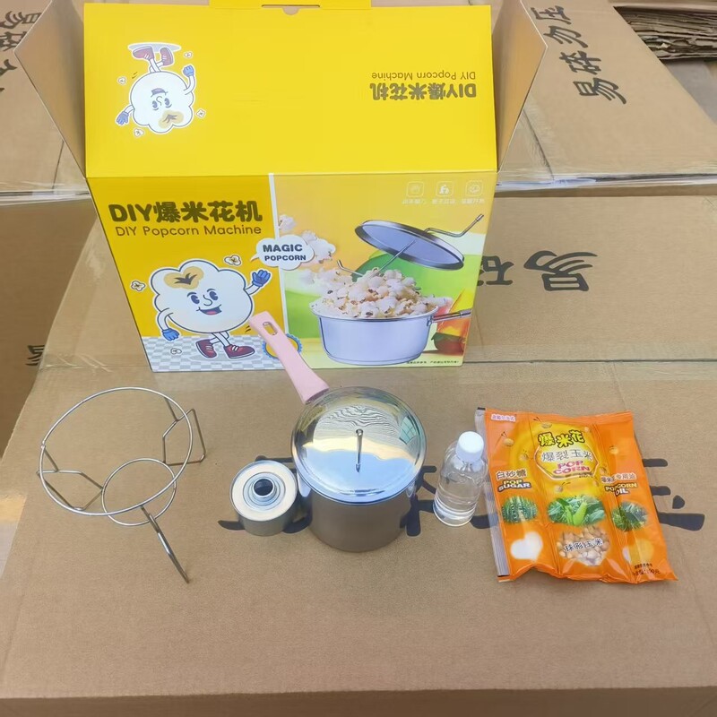 Tiktok-Style Children's DIY Mini Popcorn Machine Pretend Play Toy Educational Institution Enrollment Toy