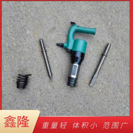 供应C6气铲 风铲 带弹簧 价格 图片 砖墙混凝土墙的开口工作