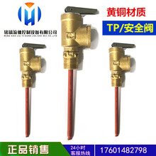 ̫���TP�y늟�ˮ���ضȉ����y4��6��偠t��ˮ��й�����]