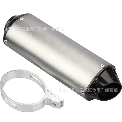 Tail Section Silencer, Exhaust pipe
