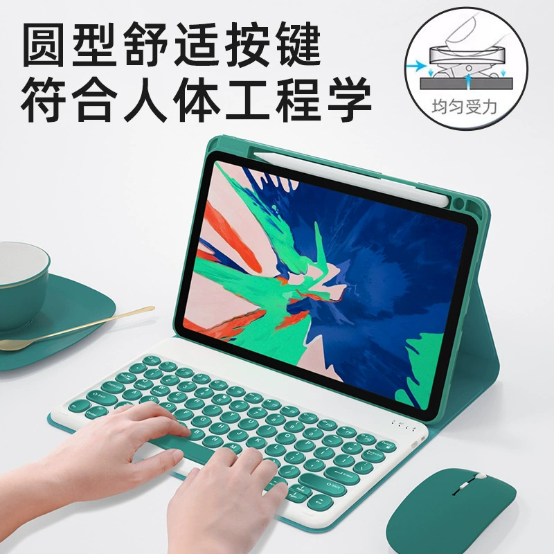 Чехол-клавиатура для планшета Xiaomi, совместимая, комплект с мышью, Pro11, 11 дюймов, Bluetooth
