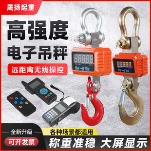 ��ӵ��ӵ��h�o���߾�����܇���h��ӳӵ�܇OCS���Q���ᾫ׼