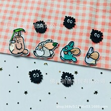 �ɐۿ�ͨ��؈�̽��a�����N�·�����DIY�b���m���E������ճ