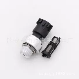 汽车传感器;其他发动系统;液位传感器