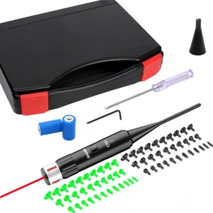 Laser Bore Sight9��64�^�m�����w����ˮƽ�x �t�⾀�t����У��x
