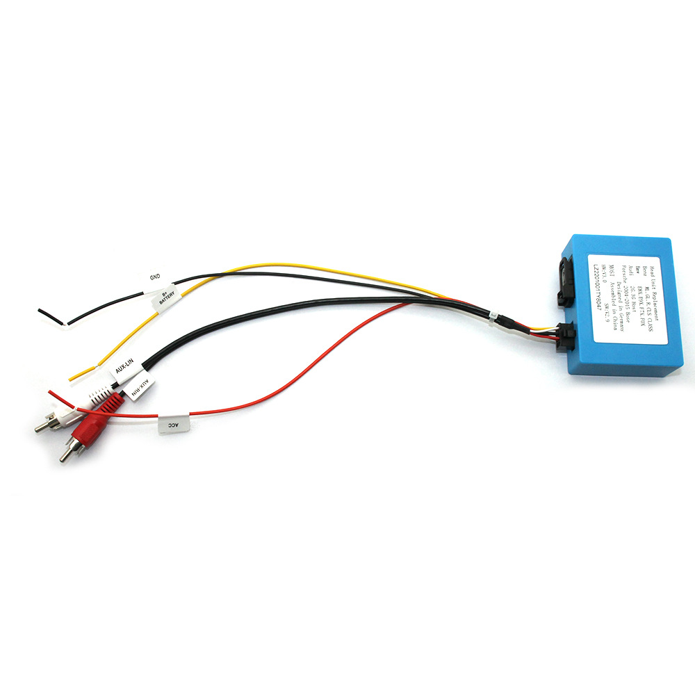 Suitable for Mercedes Benz/BMW/Audi/Porsche MOST fiber optic decoding box, amplifier adapter audio decoding box