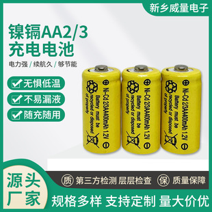 �S�ҹ���5̖��k懚�2/3AA���늳���횵�ȥ�������l����ë��400