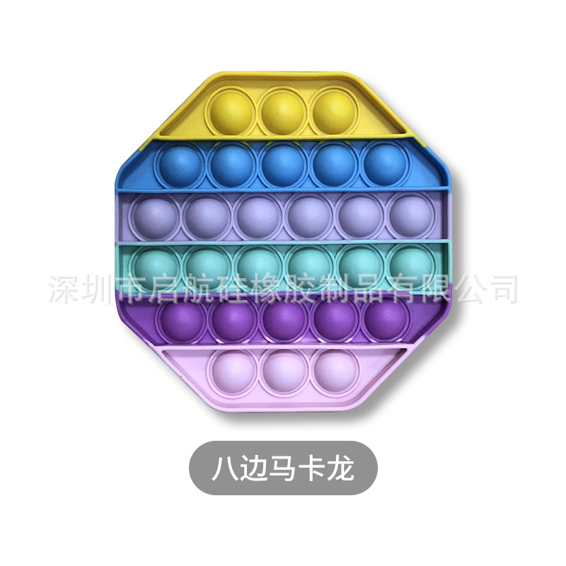 Восьмиугольный цвет Макарон-(обычный)