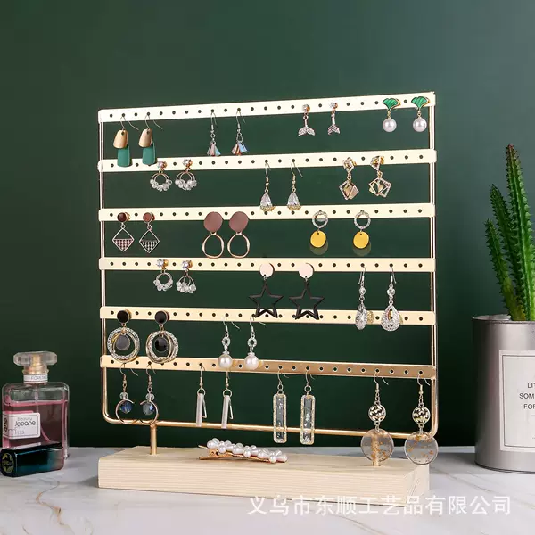 Amazon Hot Selling Jewelry Rack Earrings Display Rack Removable Wooden Bottom Earrings Jewelry Earrings Storage Rack